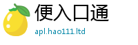 2025新奥天天开好彩新奥彩免费版到2025年正版资料免费最新版本